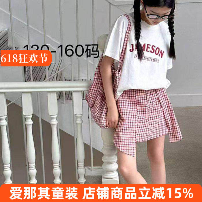 6123女童短袖半身裙包包三件套装夏季薄款休闲装130-160cm