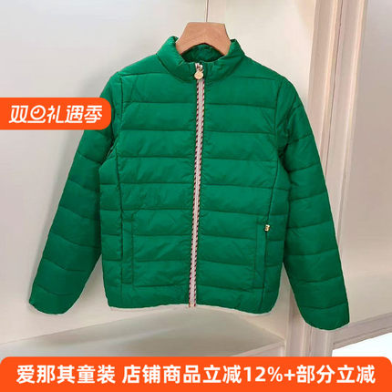 647每个女孩都是公主女童棉衣秋冬防风保暖棉袄大童 140-160cm