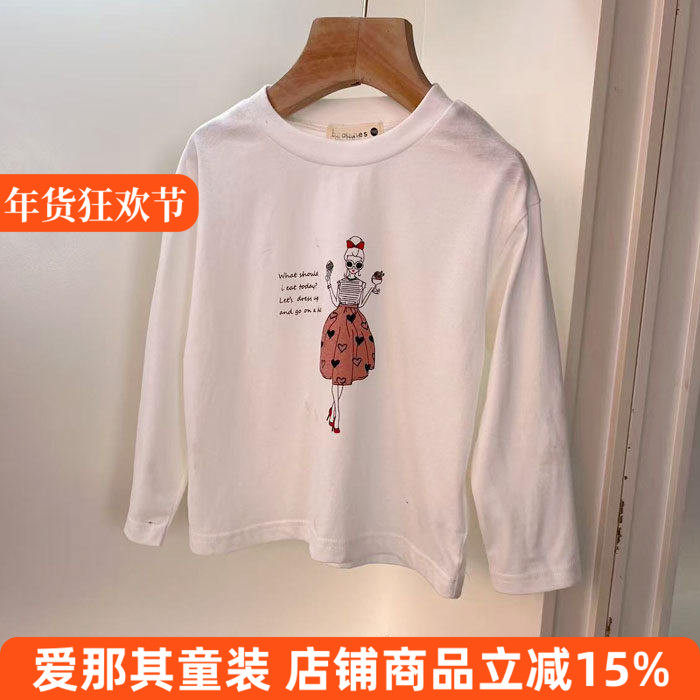 6013日单BR女童长袖T恤衫春秋打底衫上衣 特价！