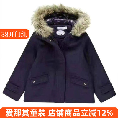 女童长袖秋冬羊毛大衣厚款呢大衣