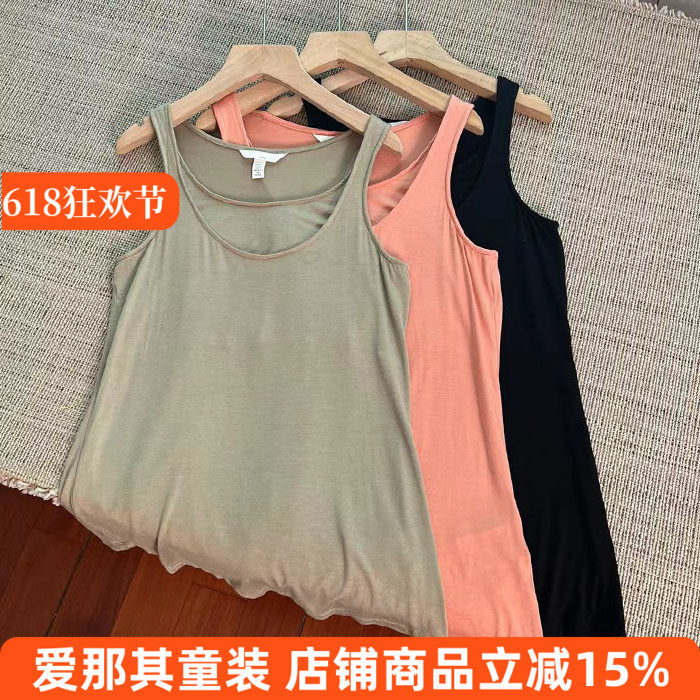 6024女士背心夏季薄款上衣H家