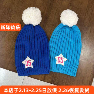 6023男女童帽子秋冬棉线帽保暖帽 2-10岁 特价!