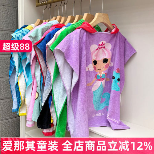男女童浴巾浴袍毛圈棉洗澡外套 不全是图片色 随机！！微瑕特价
