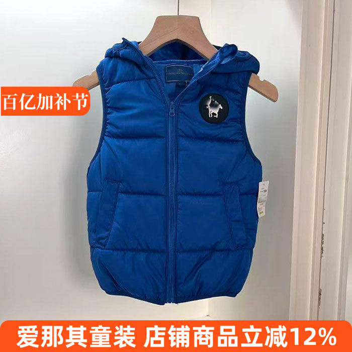 6131男女童马甲春秋冬季背心连帽上衣4-10岁 特价！
