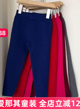 201男女童冬季羊毛羊绒裤厚实保暖裤子110-140cm 特价！