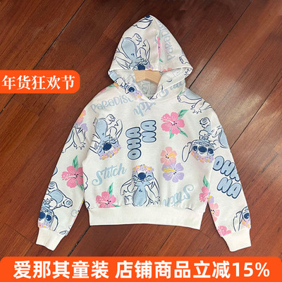 6024女童长袖卫衣春秋夏季薄款毛圈上衣4-16岁