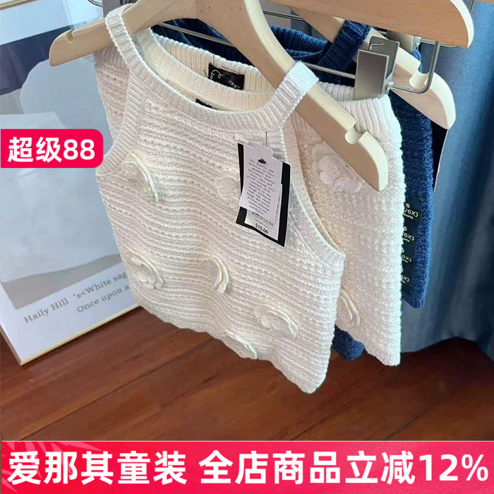6043这款无花！ 女童背心短裤春秋夏季针织衫 套装 分开拍 4-18岁 - 实物图