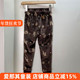 6040英国品牌男女童长裤 12岁 秋冬加绒家居裤 外出休闲裤