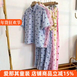 6031男女短袖上衣长裤夏季薄款纯棉家居服外出休闲155-175cm,童装/婴儿装/亲子装,衬衫,淘宝优惠券,粉丝福利购,淘宝优惠卷