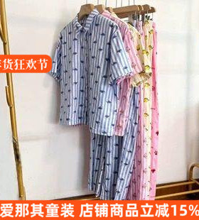 204男女短袖上衣长裤夏季薄款纯棉家居服外出休闲155-175cm