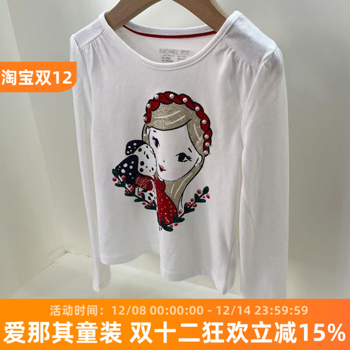 女童长袖T恤衫春秋打底衫上衣