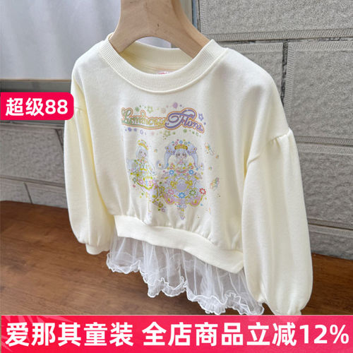 女童长袖卫衣春季新款毛圈上衣