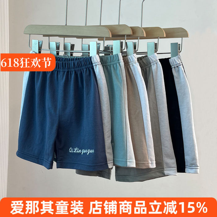 650男女童短裤夏季薄款裤子