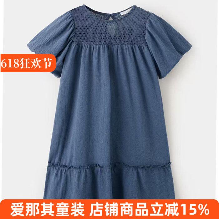 203女童短袖连衣裙夏季薄款休闲裙子110-164cm