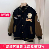 特价 622男女童长袖 170cm 110 外套春秋夹克衫
