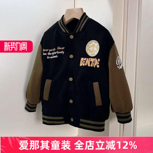 特价 622男女童长袖 170cm 110 外套春秋夹克衫