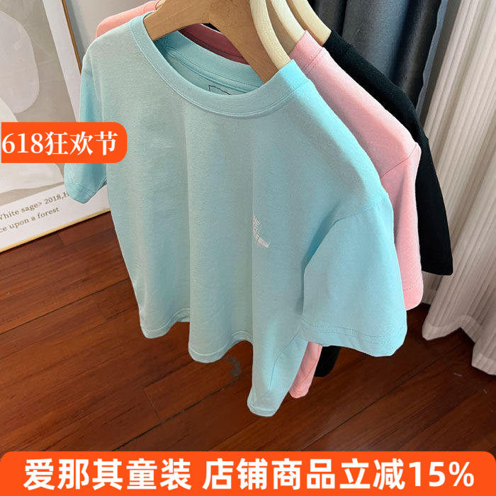 6110男女童短袖T恤衫夏季薄款纯棉印花上衣120-160cm 新款特价！