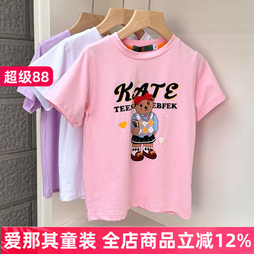 男女童短袖T恤衫夏季棉T印花上衣