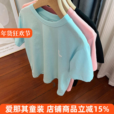 男女童短袖T恤衫夏季薄款纯棉