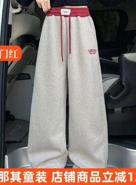 6024女童长裤秋冬加绒厚款保暖裤休闲裤大童130-170cm