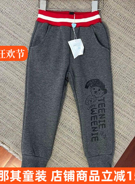 202男女童长裤秋冬加绒保暖裤休闲裤卫裤105-150cm
