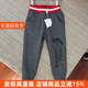 秋冬加绒保暖裤 休闲裤 卫裤 202男女童长裤 105 150cm