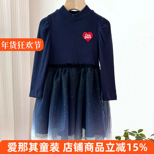 228外贸女童长袖连衣裙春秋公主裙纱裙