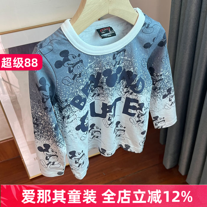 6023日单男女童长袖T恤衫打底衫纯棉上衣 特价！