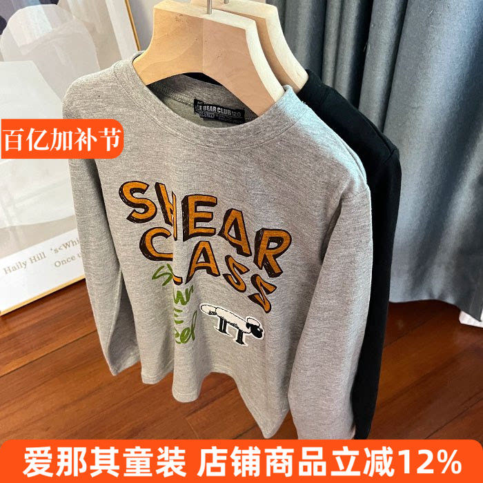 226外贸男女童长袖T恤衫打底衫春秋夏季100-130cm