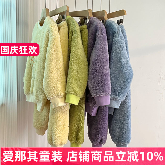男女童长裤家居服羊羔绒保暖套装