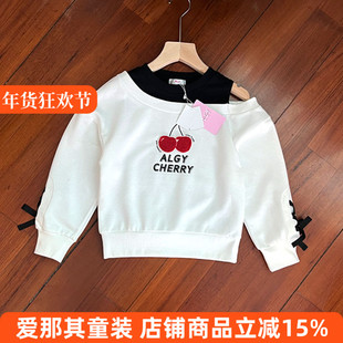 663日单女童长袖卫衣春秋毛圈上衣中大童130-160cm