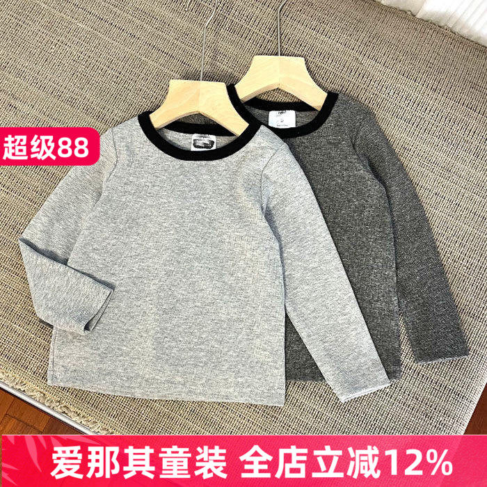 6140外贸男女童长袖T恤衫春秋打底衫弹力上衣3-14岁 特价！