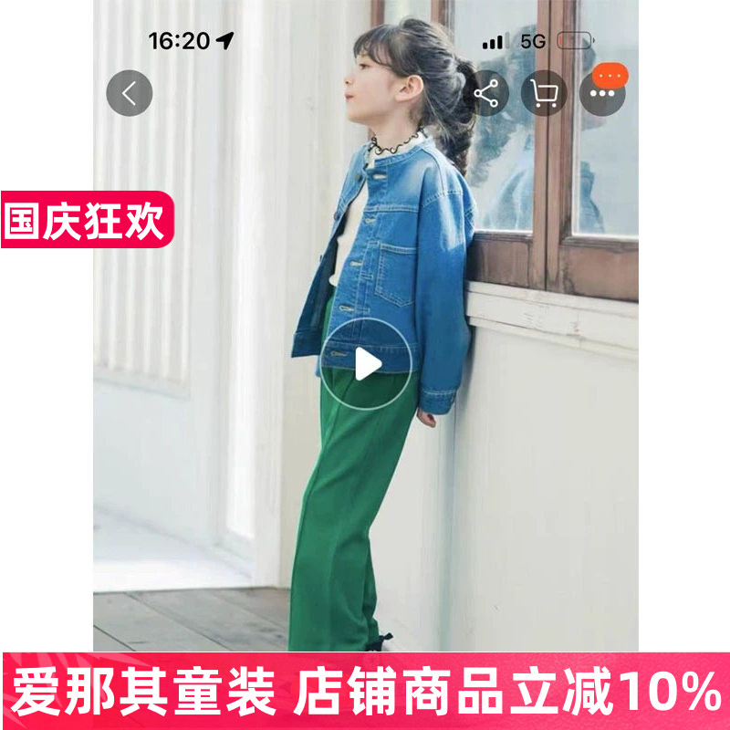 女童长裤春秋休闲裤90-150cm