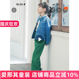 150cm 645日單BR女童長褲 春秋休閑褲 特價