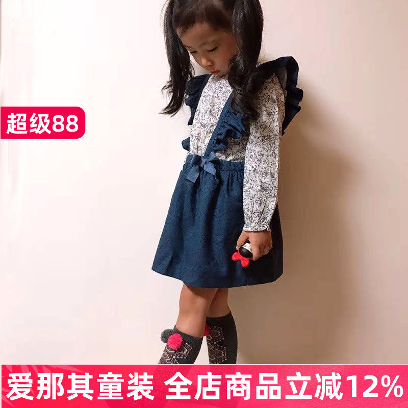 621女童韩版春秋裙子套头纯色长袖衬衫 背带裙二件套