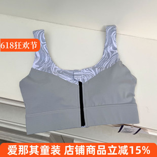 6154女童背心运动文胸成长内衣瑜伽上衣成人大童