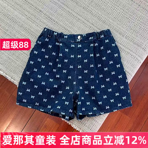 647日单女童牛仔短裤夏季弹力裤休闲裤松紧腰可调节100-160cm