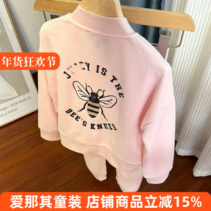 600外贸JC女童长袖外套拉链开衫上衣长裤休闲裤4-10岁 分开拍！