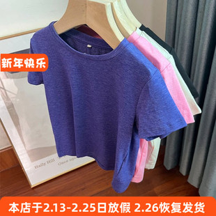 6122男女童短袖T恤衫夏季薄款上衣 H家 微疵 特价！100-170cm