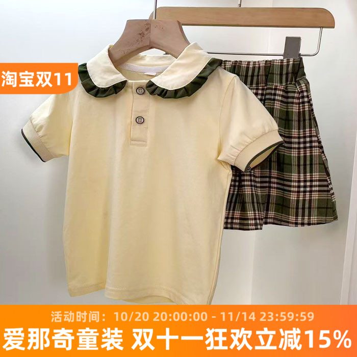 女童短袖T恤衫半身裙二件套装