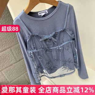 6154女童长袖T恤衫柔软高弹力春秋打底衫吊带纱上衣二件套 7-16岁