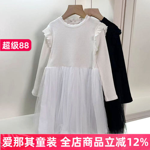 6011女童长袖连衣裙春秋针织裙纱裙100-140cm 特价！