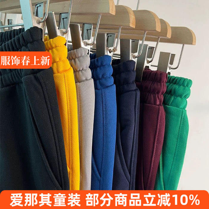 230男女长裤春秋卫裤运动裤休闲裤成人大童  特价！！