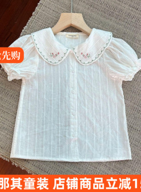 6110薄款女童短袖衬衫夏季女孩白色上衣大童夏装新款110-160cm