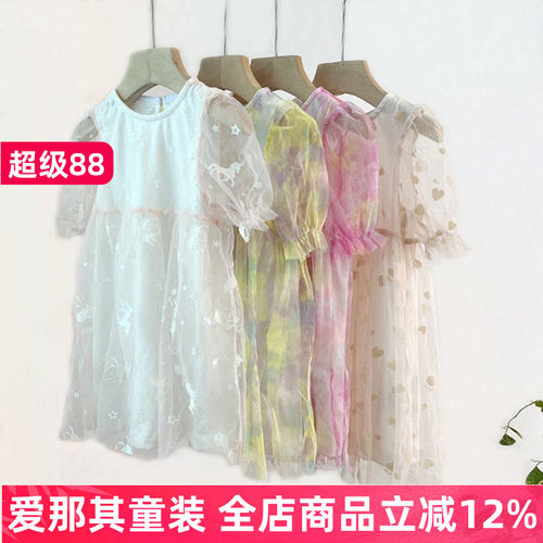 226外贸新款女童短袖连衣裙夏季薄款纱裙公主裙