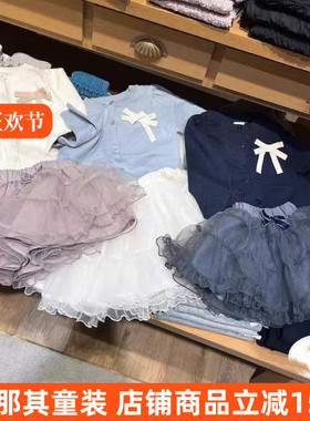 263日单PM女童半身裙纱裙公主裙春秋夏季裙子
