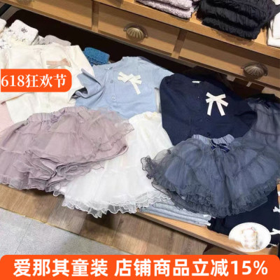 263日单PM女童半身裙纱裙公主裙春秋夏季裙子