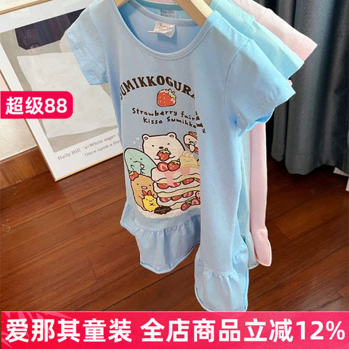 263女童短袖连衣裙夏季薄款弹力棉休闲裙子110-160cm特价！
