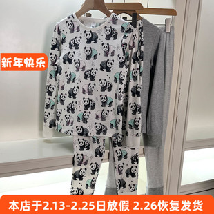 6012男女童长袖长裤二件套装春秋冬季秋衣秋裤家居服 128-164cm