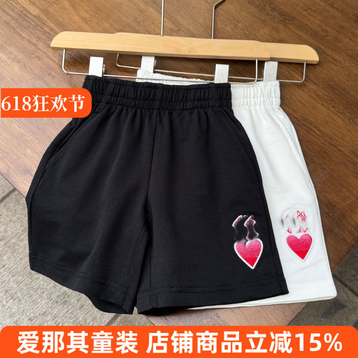 6132男女童短裤夏季五分裤休闲裤运动裤110-150cm